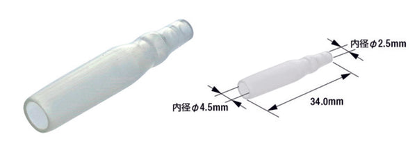 TURMAX HONA-Terminal Sleeve Universal Bullet-100-Pack-Etp-04